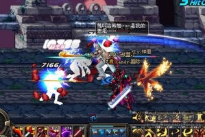 dnf人偶雷剑克鲁斯_雷剑克鲁斯人偶