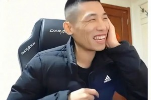 dnf大旭在哪直播间_dnf旭旭宝宝直播间在哪里