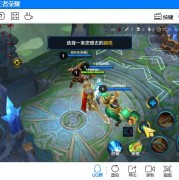 九游端手游在电脑玩，九游手游怎么在电脑上玩