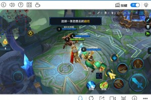 九游端手游在电脑玩，九游手游怎么在电脑上玩
