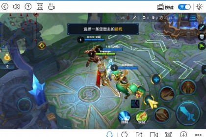 九游端手游在电脑玩，九游手游怎么在电脑上玩