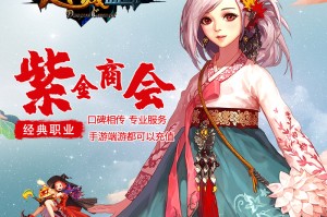 dnf道具城的优惠卷_dnf商城道具