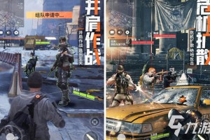 疫情在家无聊玩的手游，疫情在家玩什么手游