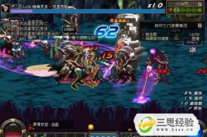dnf80级深渊任务怎么做_dnf怎么打深渊怎么进入