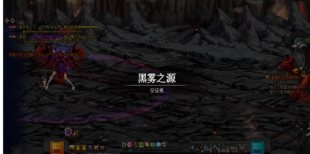dnf吞噬魔能出血嘛_dnf吞噬魔不掉血