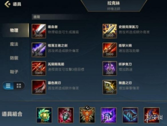 光辉辅助玩法手游怎么玩,光辉辅助玩法手游怎么玩的