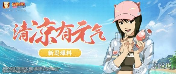 火影手游静音怎么玩,火影手游官网