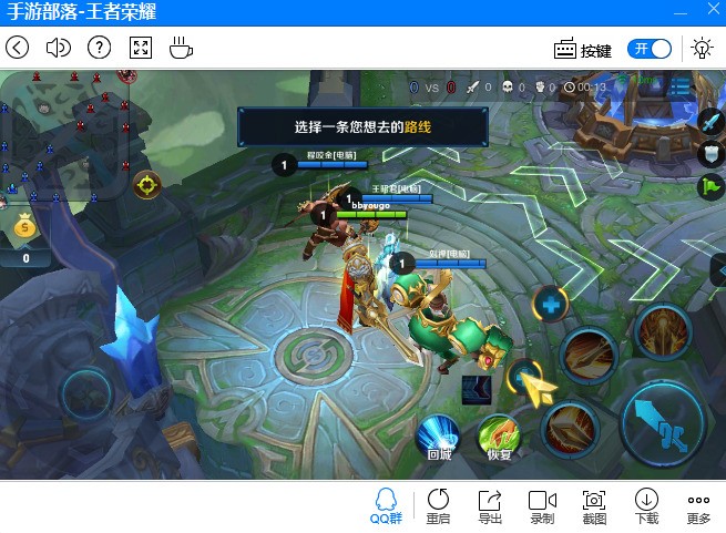 九游端手游在电脑玩,九游手游怎么在电脑上玩