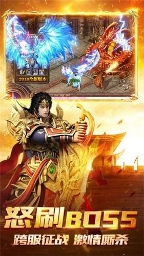 手机玩不了云传奇手游,手机玩不了云传奇手游怎么办