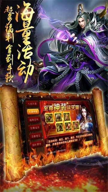 手机玩不了云传奇手游,手机玩不了云传奇手游怎么办