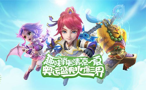 梦幻手游顺势内单怎么玩,梦幻手游顺势内单怎么玩的